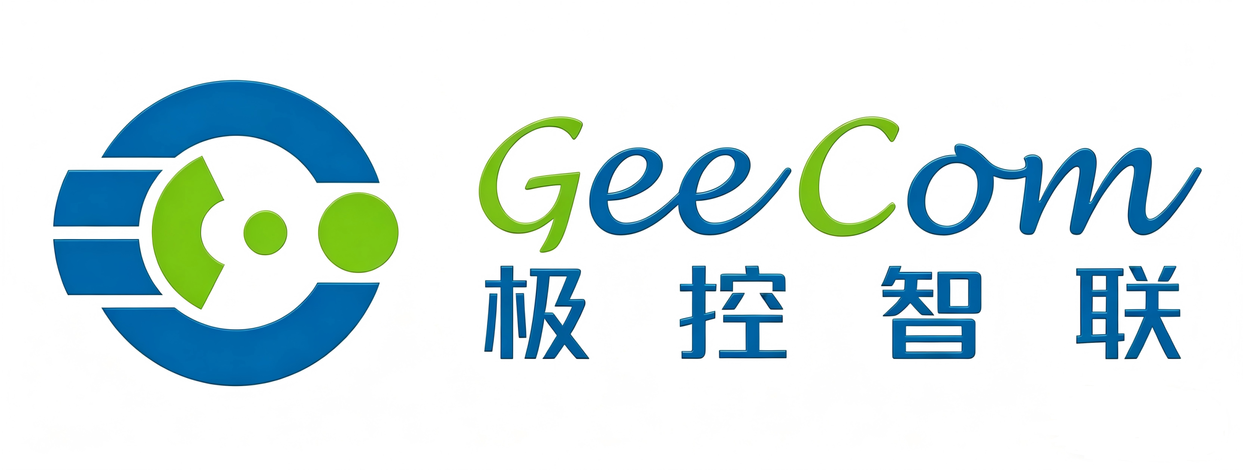 极控智联